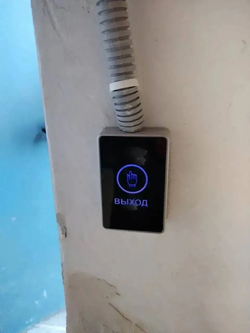 Продажа кладового помещения 3.4 кв.м - Недвижимость в Тюмень