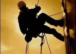 Вахта на стройку нефтегазоперерабатывающих заводов - Вахта (Работа) в Тюмень