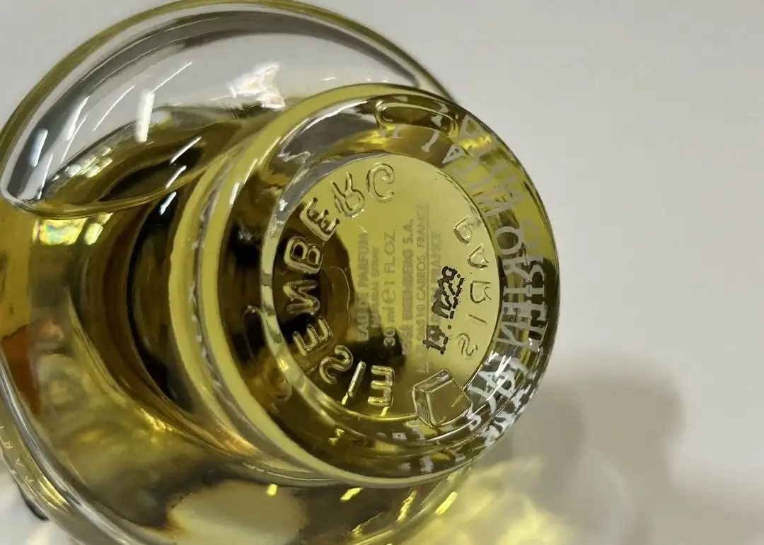 Eisenberg Secret III Voile de chypre Парфюмерная вода - Парфюмерия (Красота и здоровье) в Тюмень