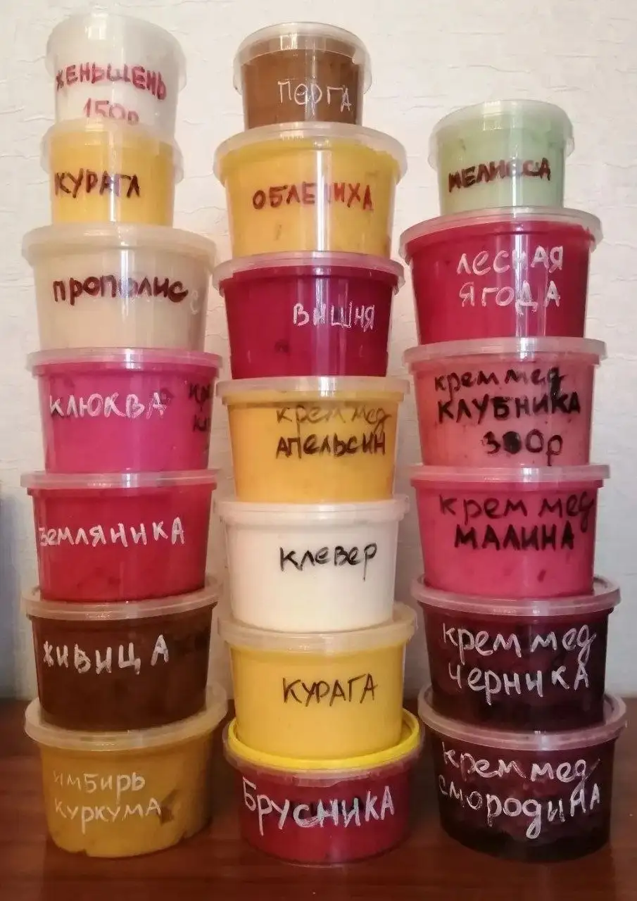Крем мед с натуральными ягодами - Медовая продукция (Красота и здоровье) в Тюмень
