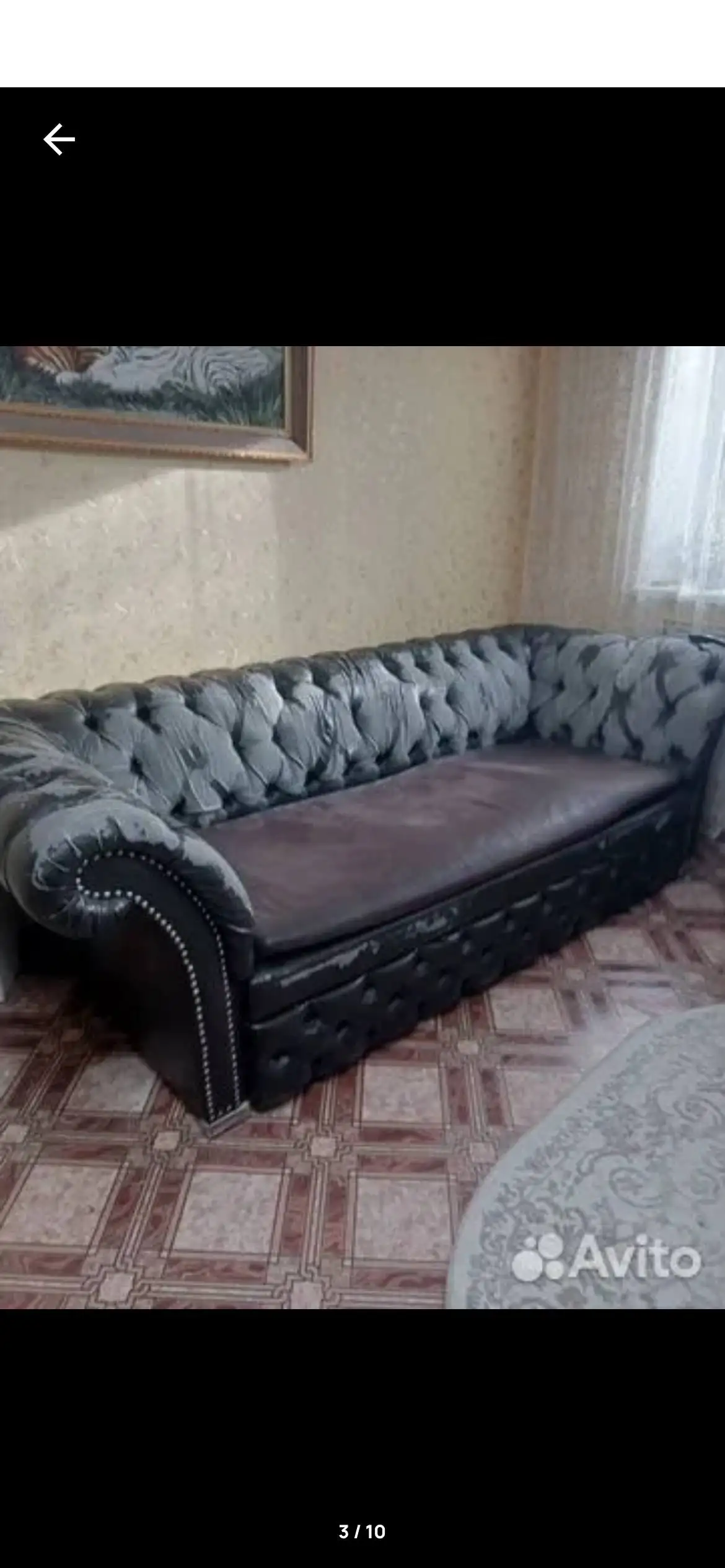 Продаю шубу - Барахолка в Тюмень