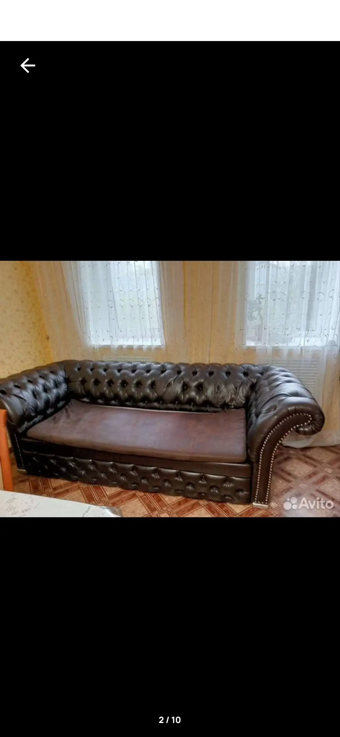 Продаю шубу - Барахолка в Тюмень