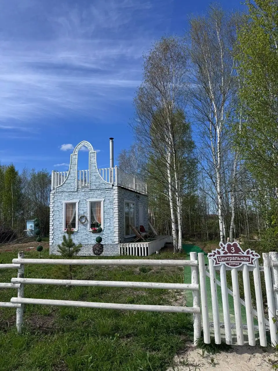 Жилой дом в СНТ Черемушки-2, Тюмень - Дома, дачи, коттеджи (Недвижимость) в Тюмень