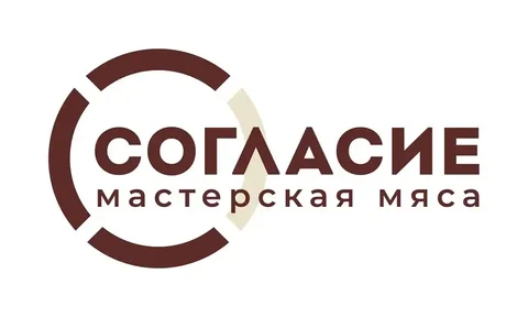 Грузчик на неполный день - Продажи в Тюмень