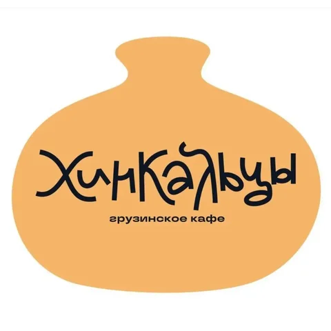 Повар в кафе Хинкальцы - Разнорабочие в Тюмень