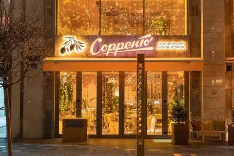 Вакансия в ресторан Сорренто - Разнорабочие в Тюмень