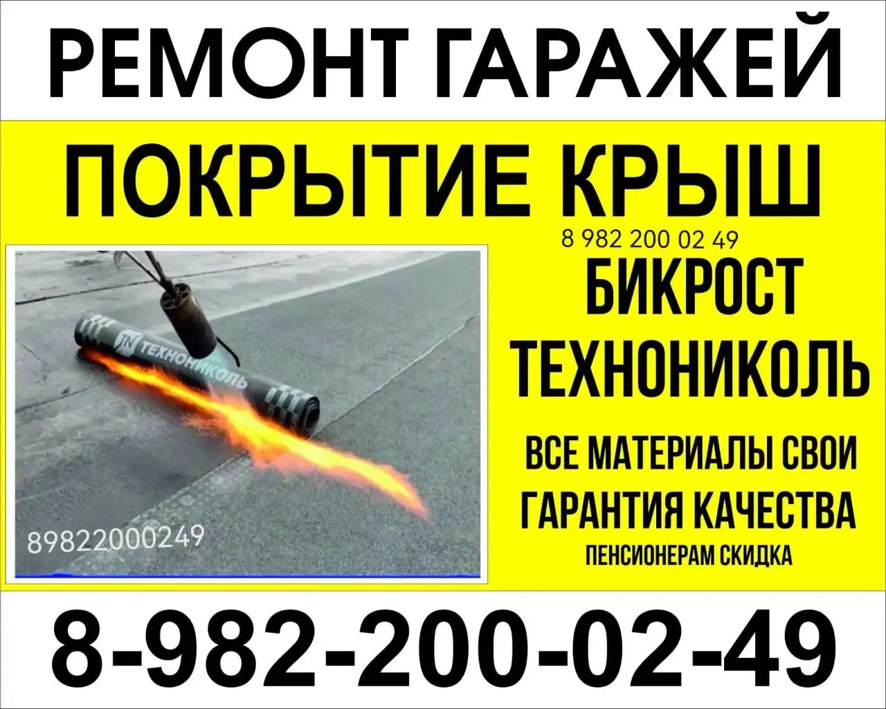 Продаю АКПП (автоматическую коробку передач) - Коробки передач (Запчасти) в Тюмень