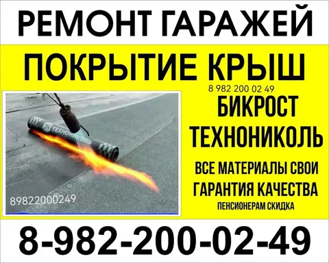 Продаю АКПП (автоматическую коробку передач) - Двигатели и мосты в Тюмень
