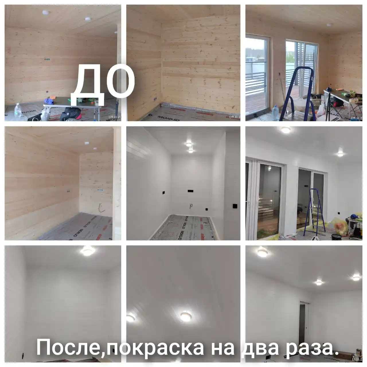 Покраска стен, потолков и деревянных изделий - частное объявление в Тюмень