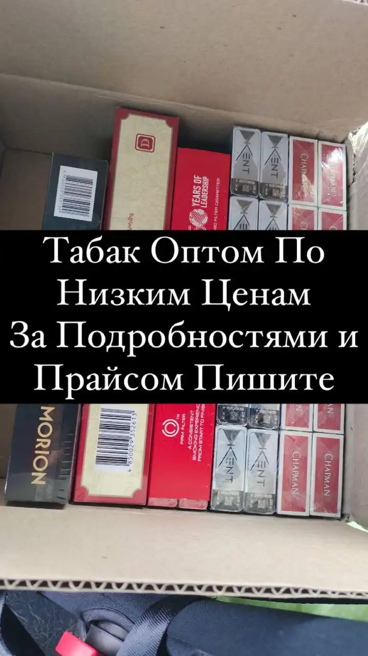 Объявления Тюмень Бесплатно