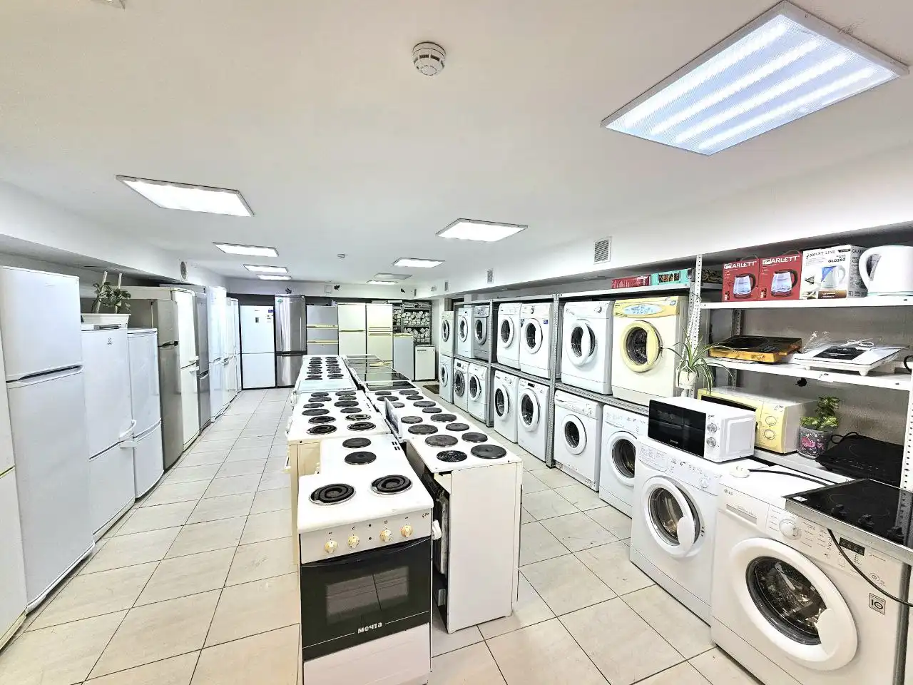 Продажа бытовой техники