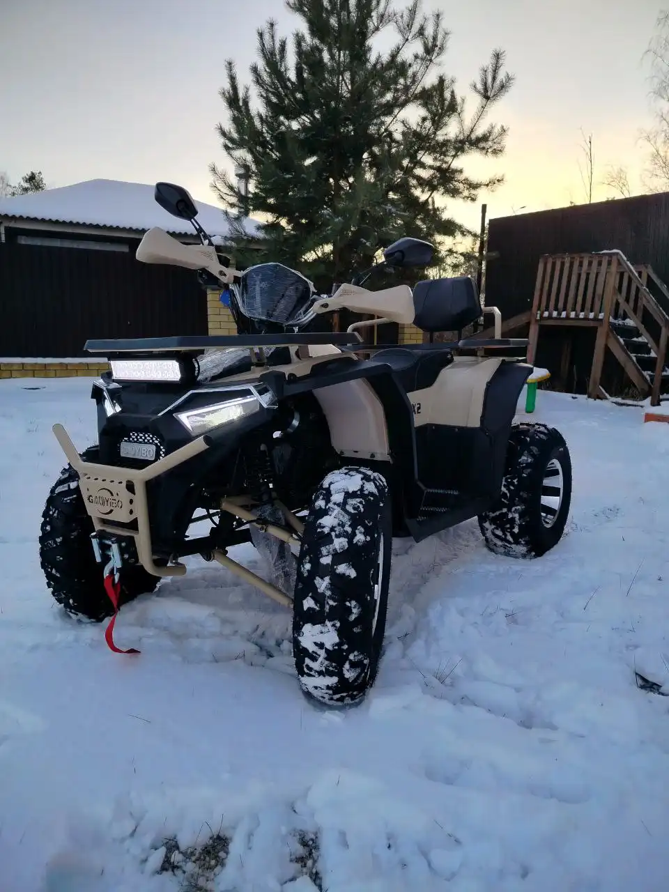 Продажа квадроцикла 200 кубов