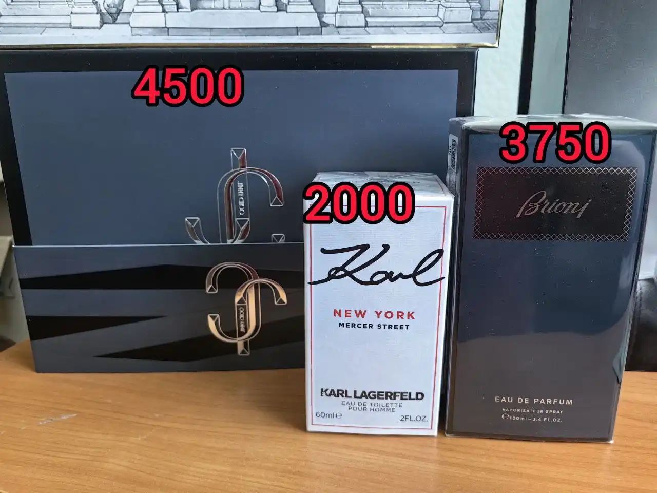 Парфюмерия из Летуаль в Тюмени