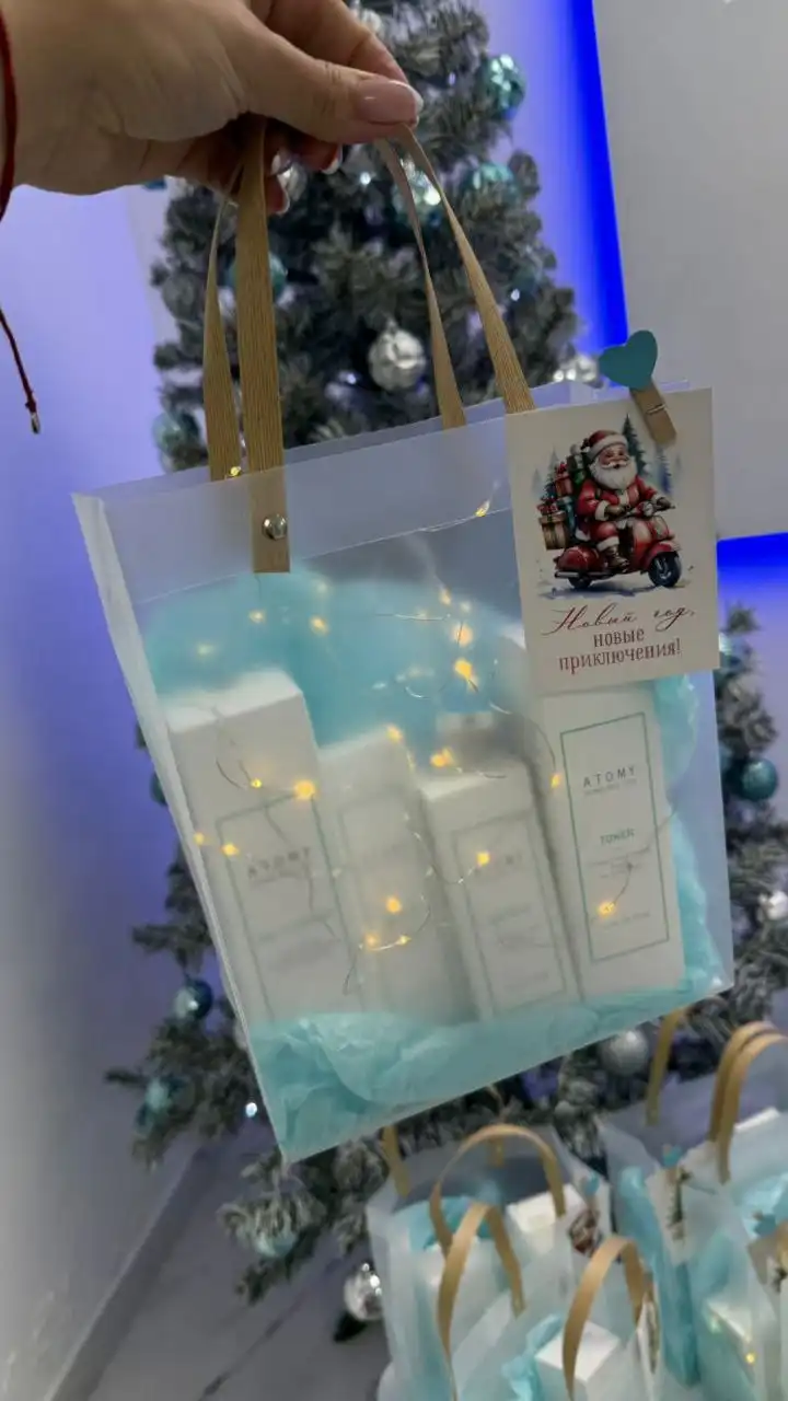 Подарки к Новому году от официального дистрибьютора ATOMY