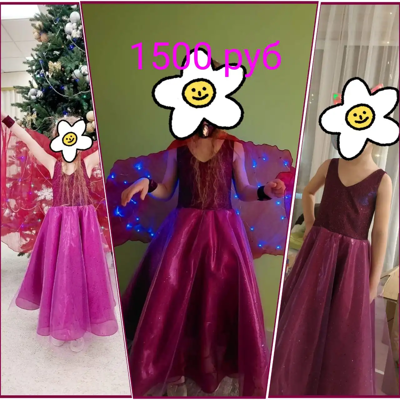 Праздничные платья для девочки 5-6 лет