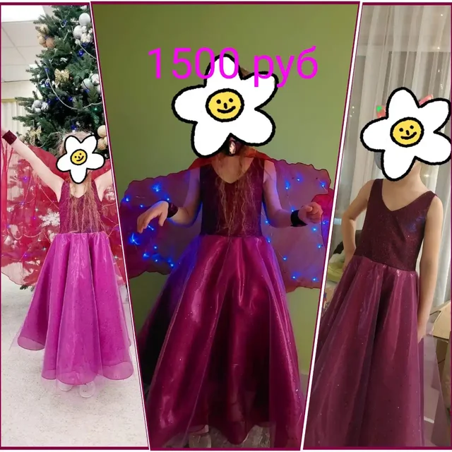 Праздничные платья для девочки 5-6 лет - частное объявление в Тюмень