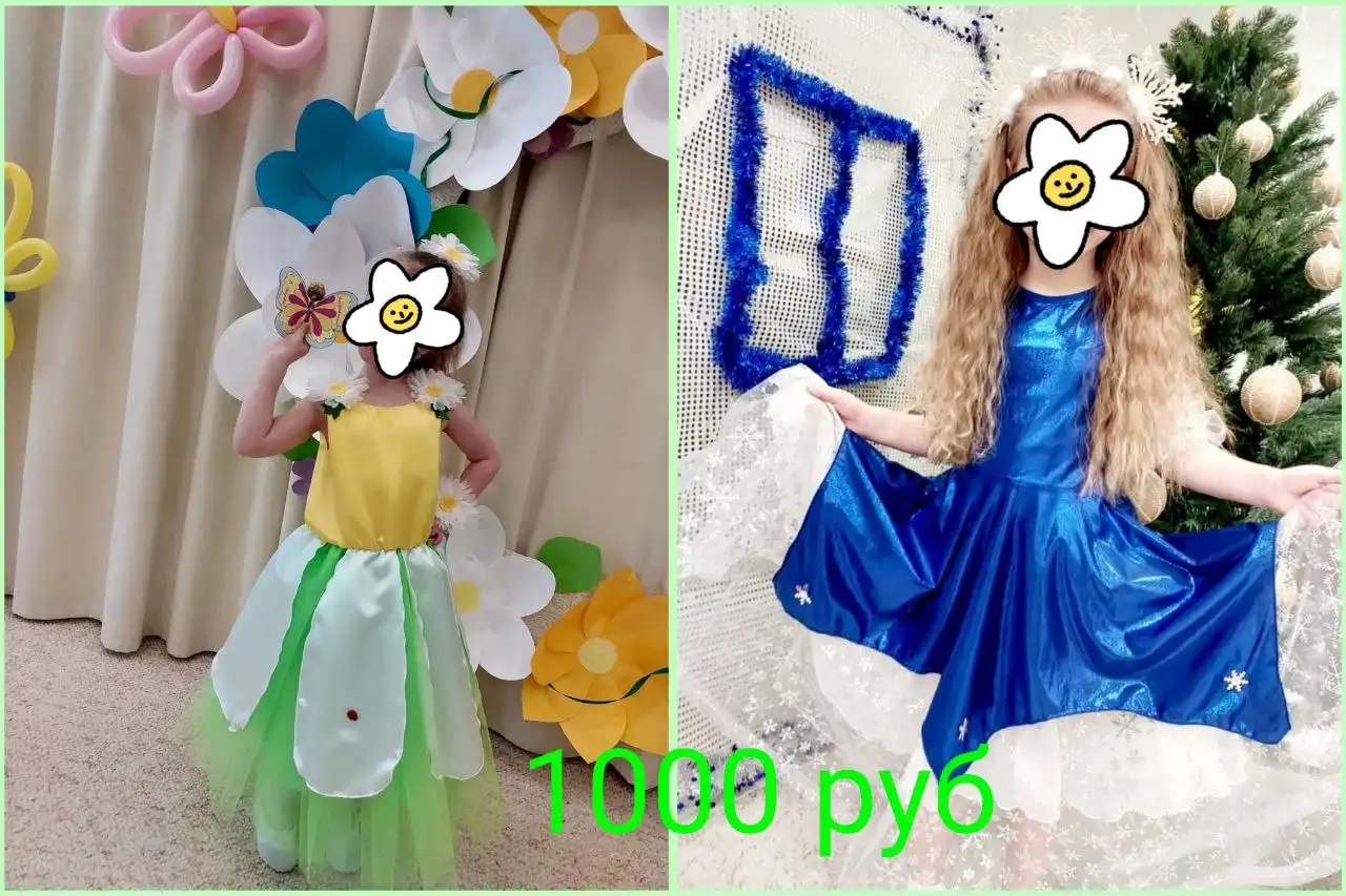 Праздничные платья для девочки 5-6 лет