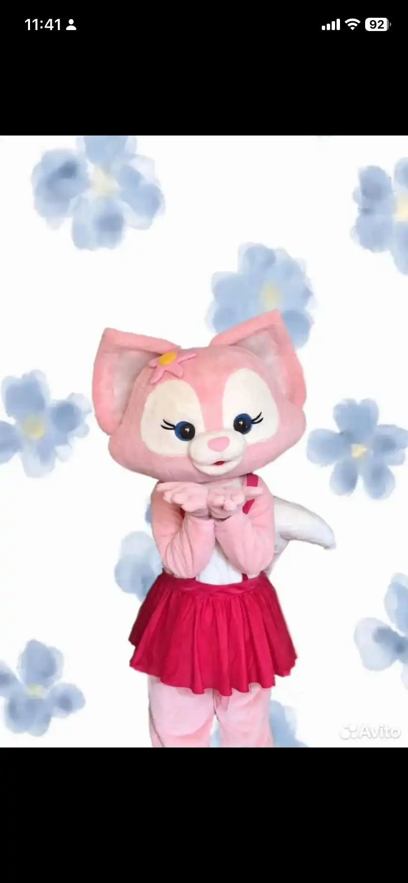 Поздравления с лисичкой Розочкой