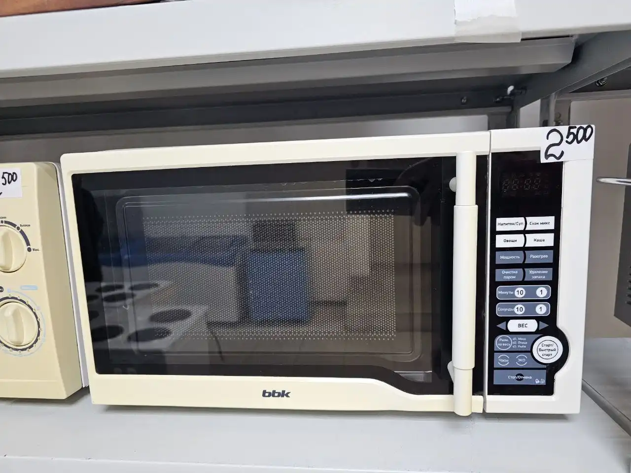 Микроволновки в Тюмени