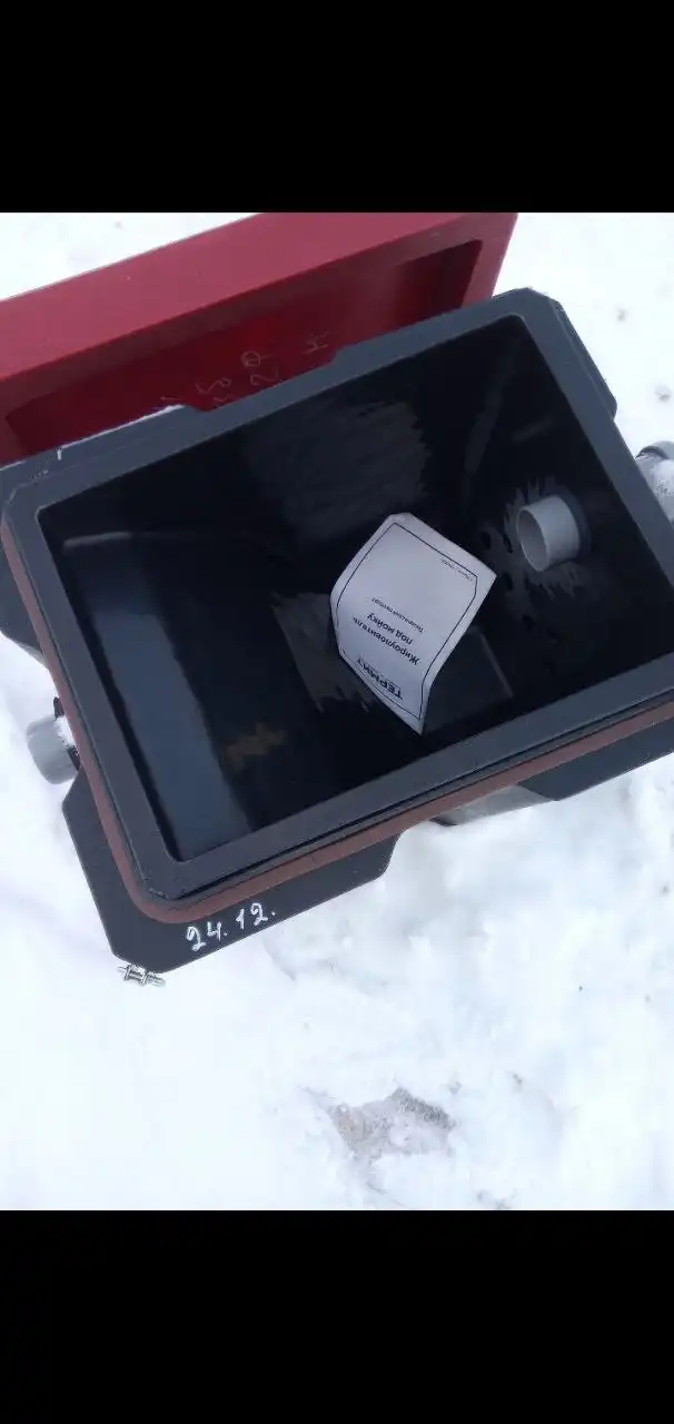 Продам новый жироуловитель под мойку - Сантехника (Для дома и дачи) в Тюмень