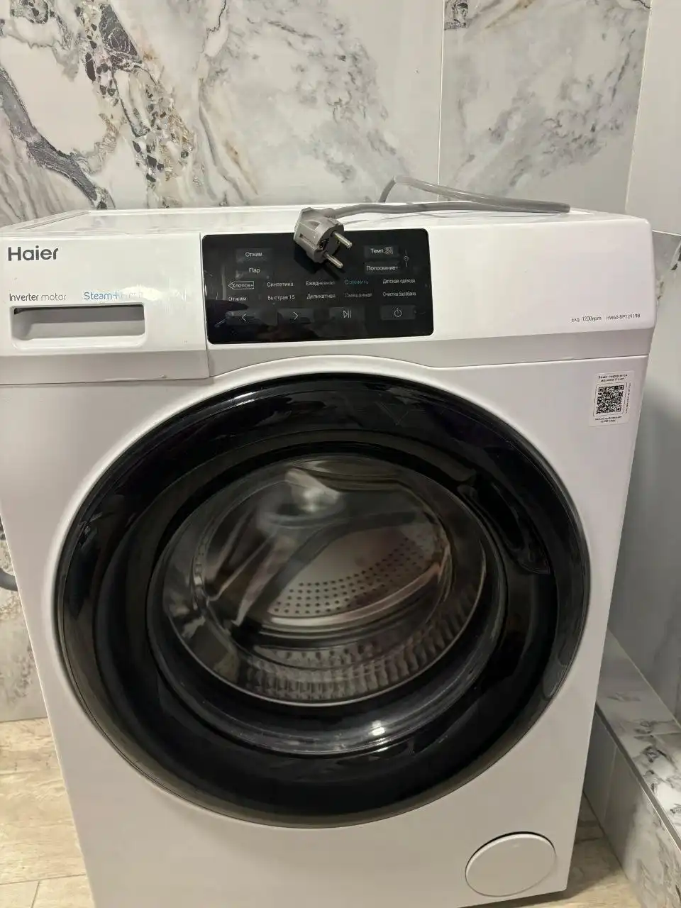 Стиральная машинка Haier HW-BP12919B - Бытовая техника (Для дома и дачи) в Тюмень
