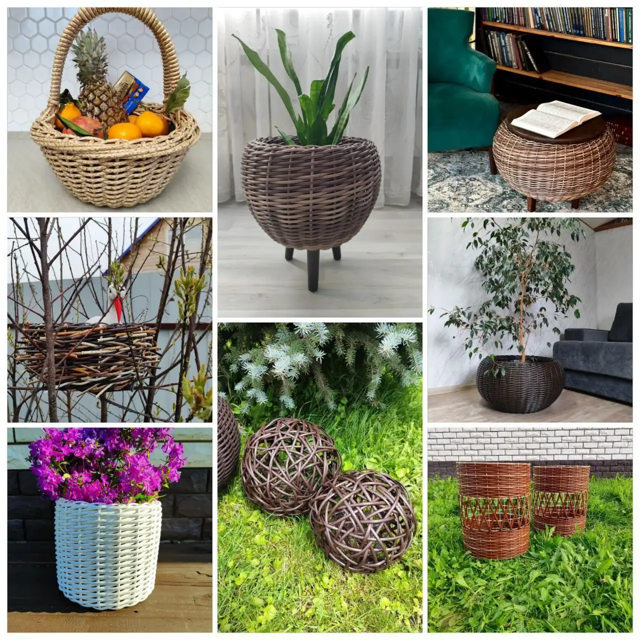 Кашпо 12 л из искусственного ротанга - Садовый инвентарь (Для дома и дачи) в Тюмень