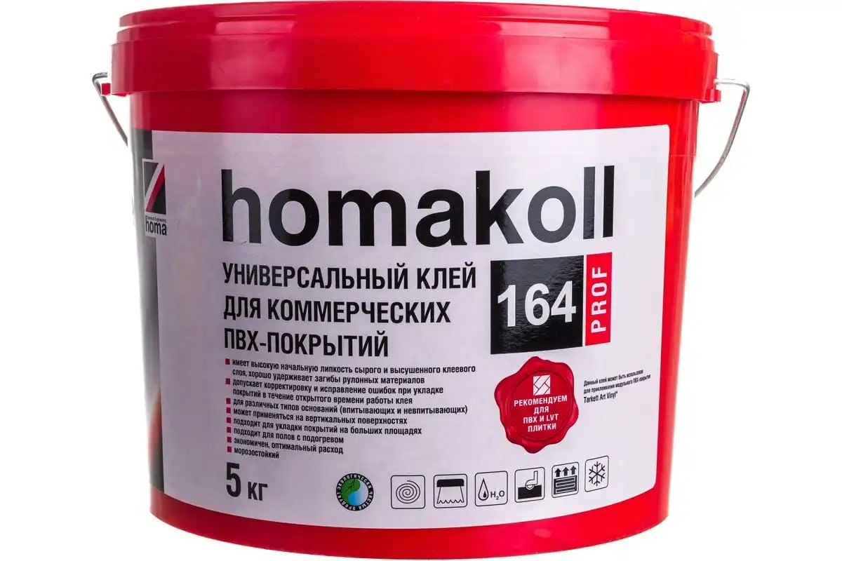 Продам клей для линолеума - Для дома и дачи в Тюмень