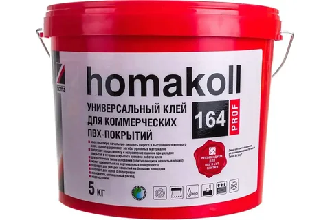 Продам клей для линолеума - частное объявление в Тюмень