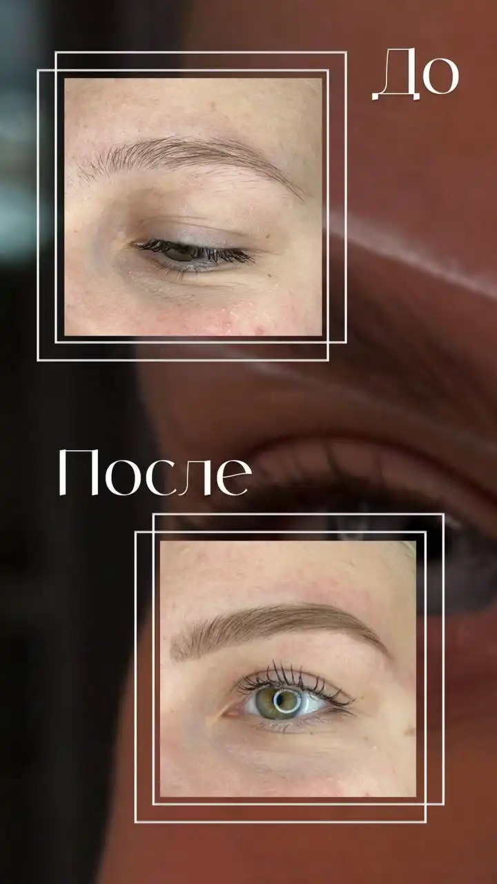 Услуги парикмахера: окрашивание и ламинирование - Парикмахерские услуги (Услуги) в Ульяновск