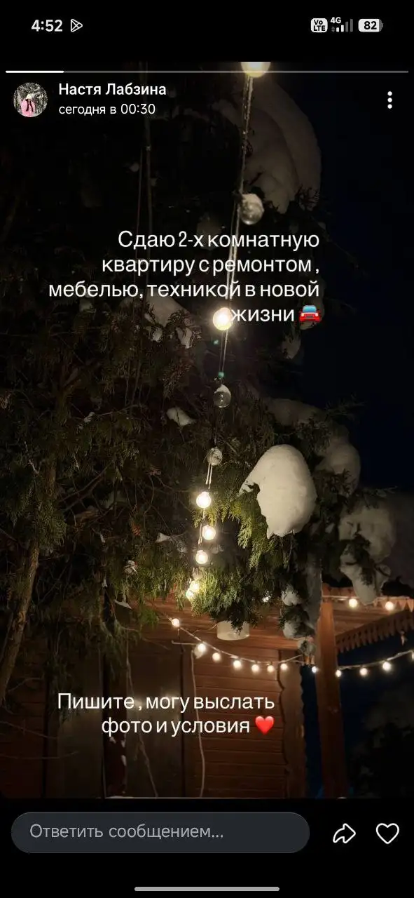 Отдам даром в Ульяновске - Барахолка в Ульяновск