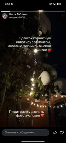 Отдам даром в Ульяновске - Ювелирные изделия в Ульяновск