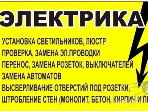 Отдам даром в Ульяновске - Ювелирные изделия в Ульяновск