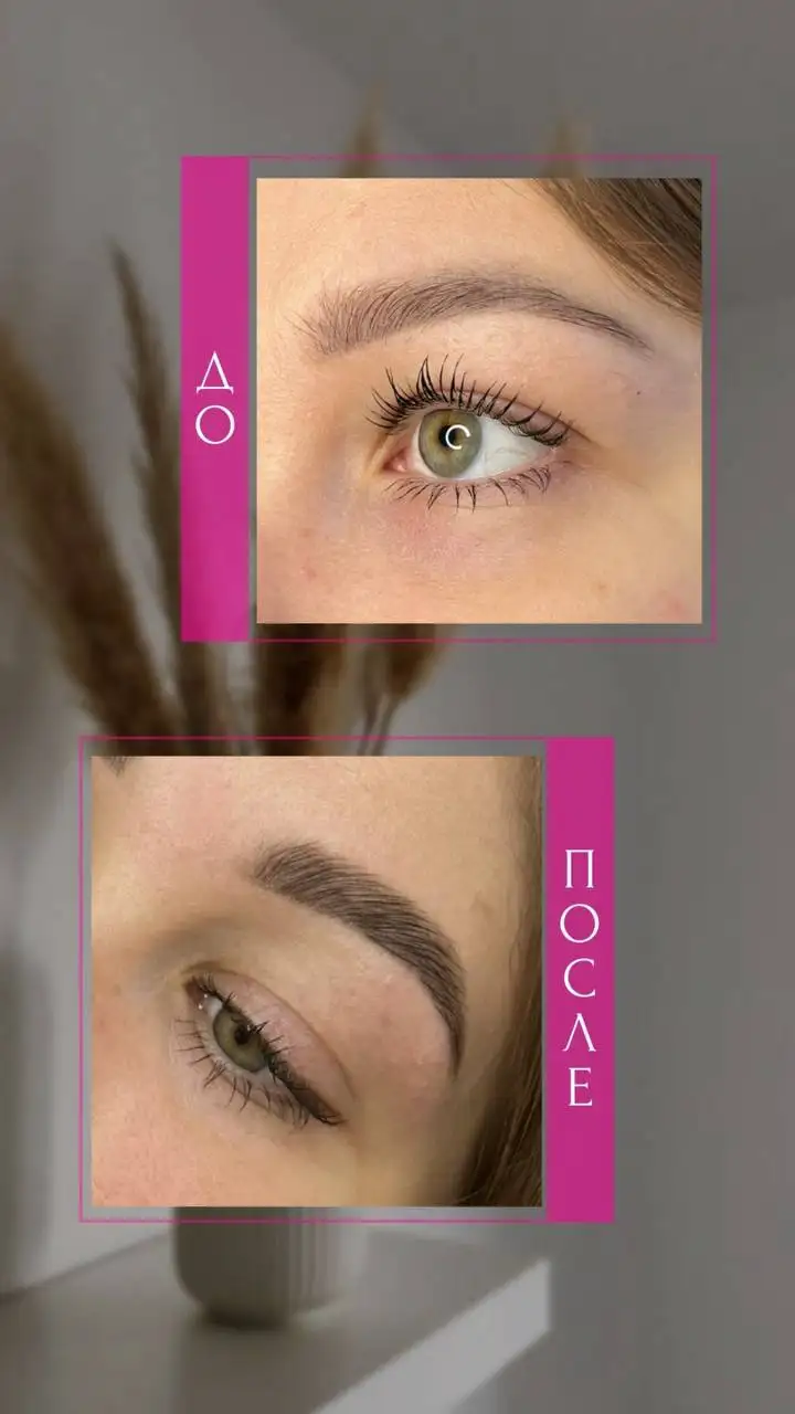 Услуги сертифицированного мастера-бровиста в Ульяновске - Красота и здоровье (Услуги) в Ульяновск