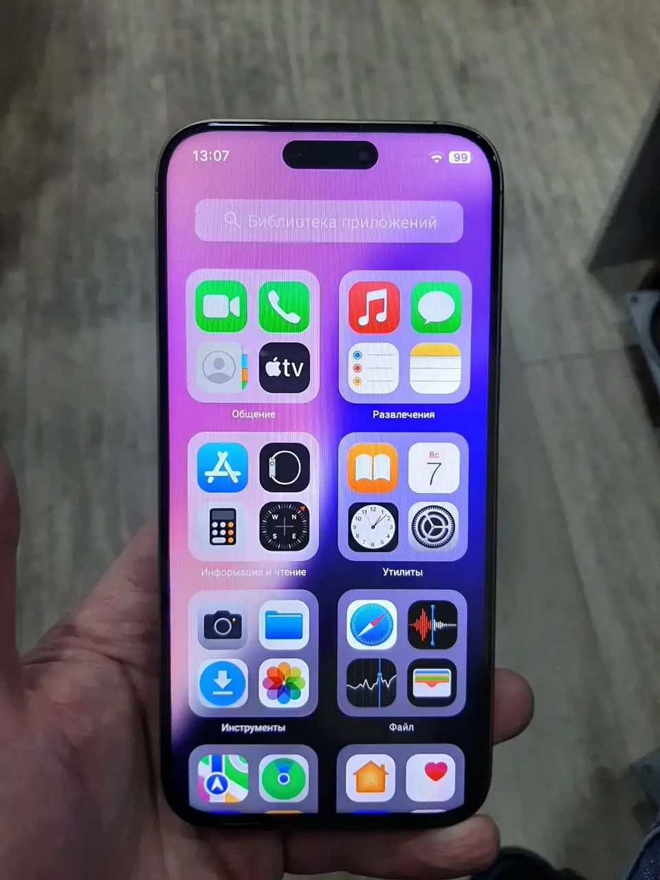 Продам айфон 16 про макс 512 гб - Смартфоны (Электроника) в Ульяновск