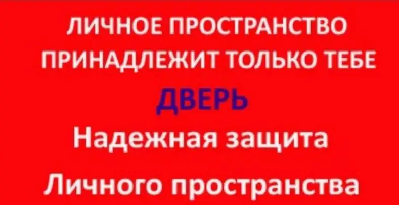 Услуги замера по Ульяновской области - Замеры (Услуги) в Ульяновск