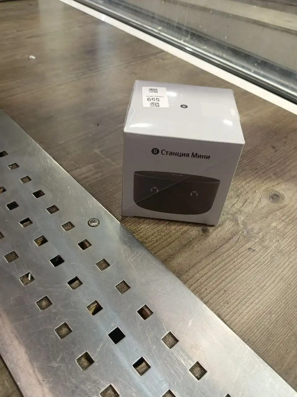 Яндекс станция Алиса мини 3 - Умная колонка (Электроника) в Ульяновск