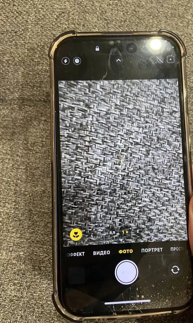 Айфон 16 256 ГБ с зарядкой отдам даром - Смартфоны (Электроника) в Ульяновск