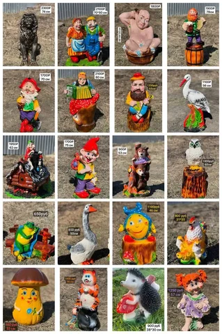 Продажа садовых фигурок из гипса для дачи и загородного дома - частное объявление в Ульяновск