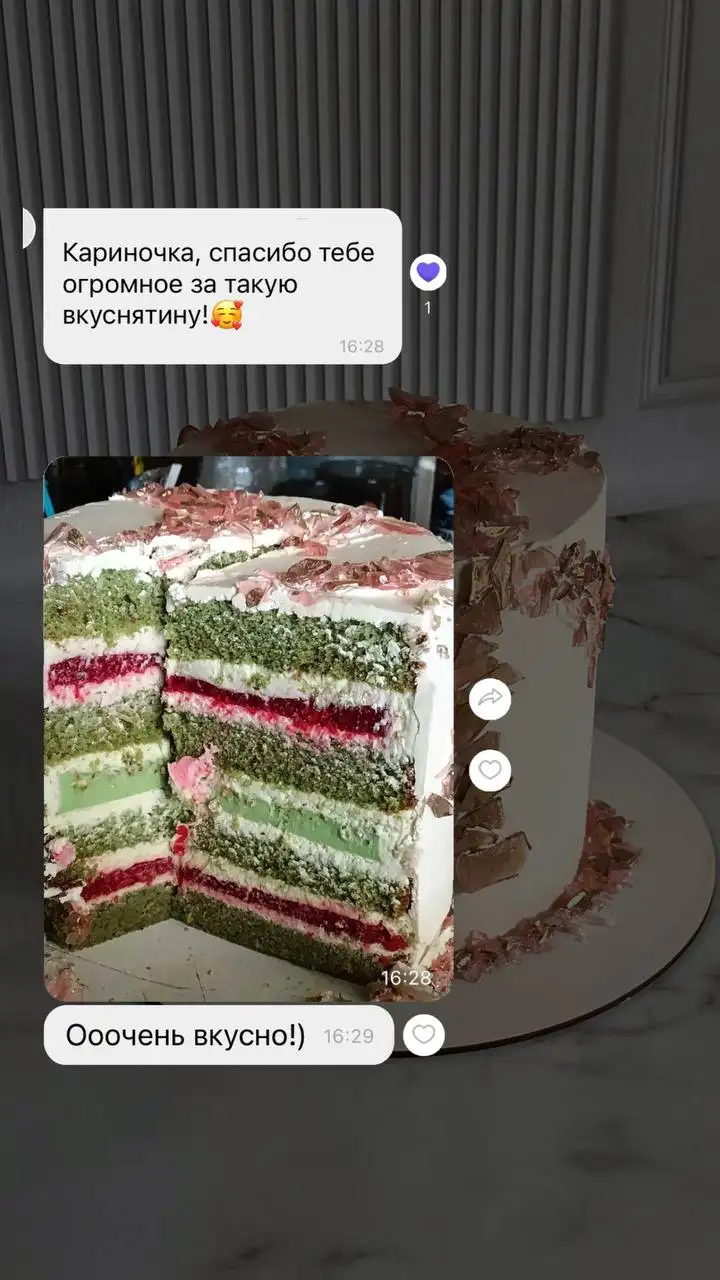 Торты и десерты на заказ - Кулинария (Услуги) в Ульяновск