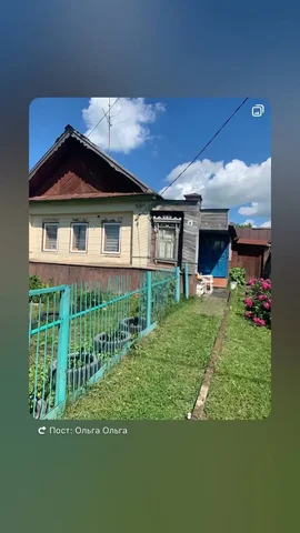 Продам в Большом Нагаткино - частное объявление в Большое Нагаткино
