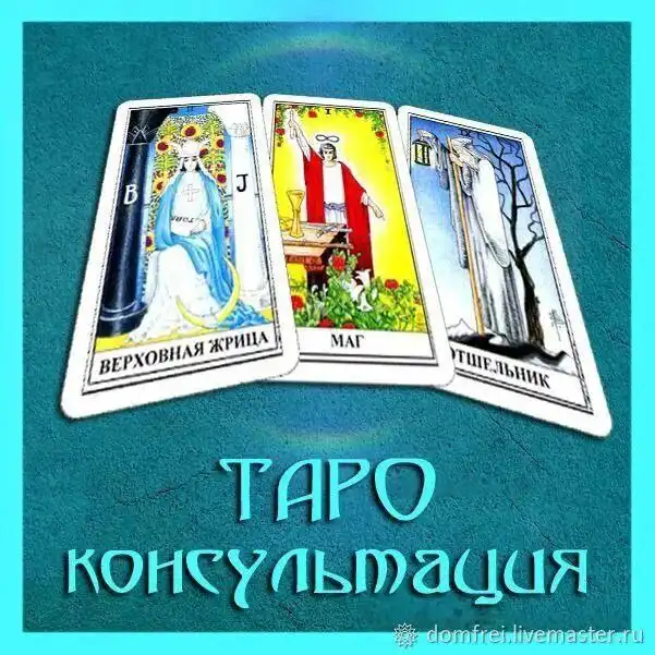 Отдам даром в Ульяновске