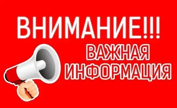 Занятия для детей: Малышок, запуск речи, подготовка к школе, логопедические занятия