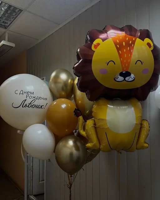 Оформление воздушными шарами для мероприятий - частное объявление в Ульяновск