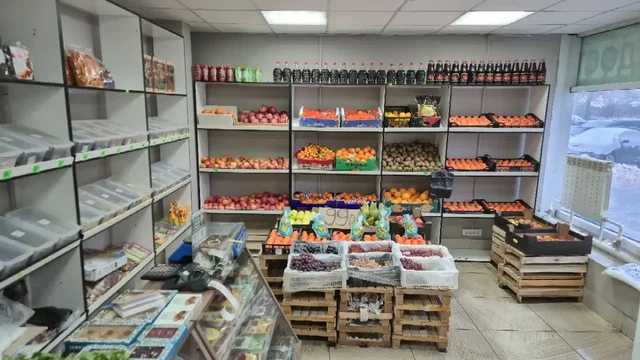 Фрукты и овощи по супер-ценам в магазине на Туполева - Подарки в Ульяновск