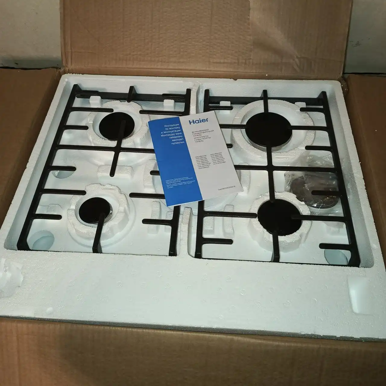 Электроподжиг для кухни - Барахолка в Ульяновск