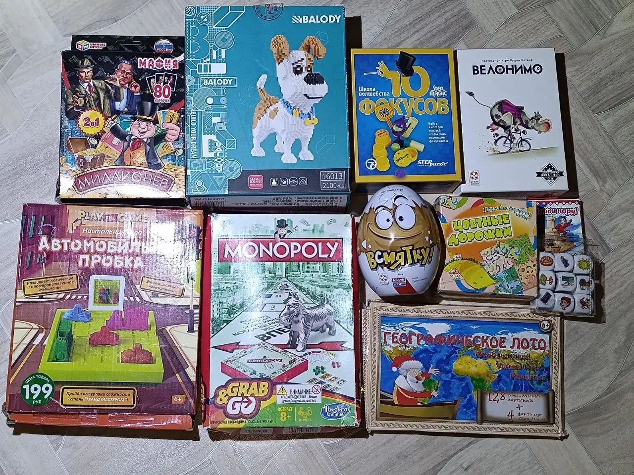 Продам настольные игры - Настольные игры (Барахолка) в Екатеринбург