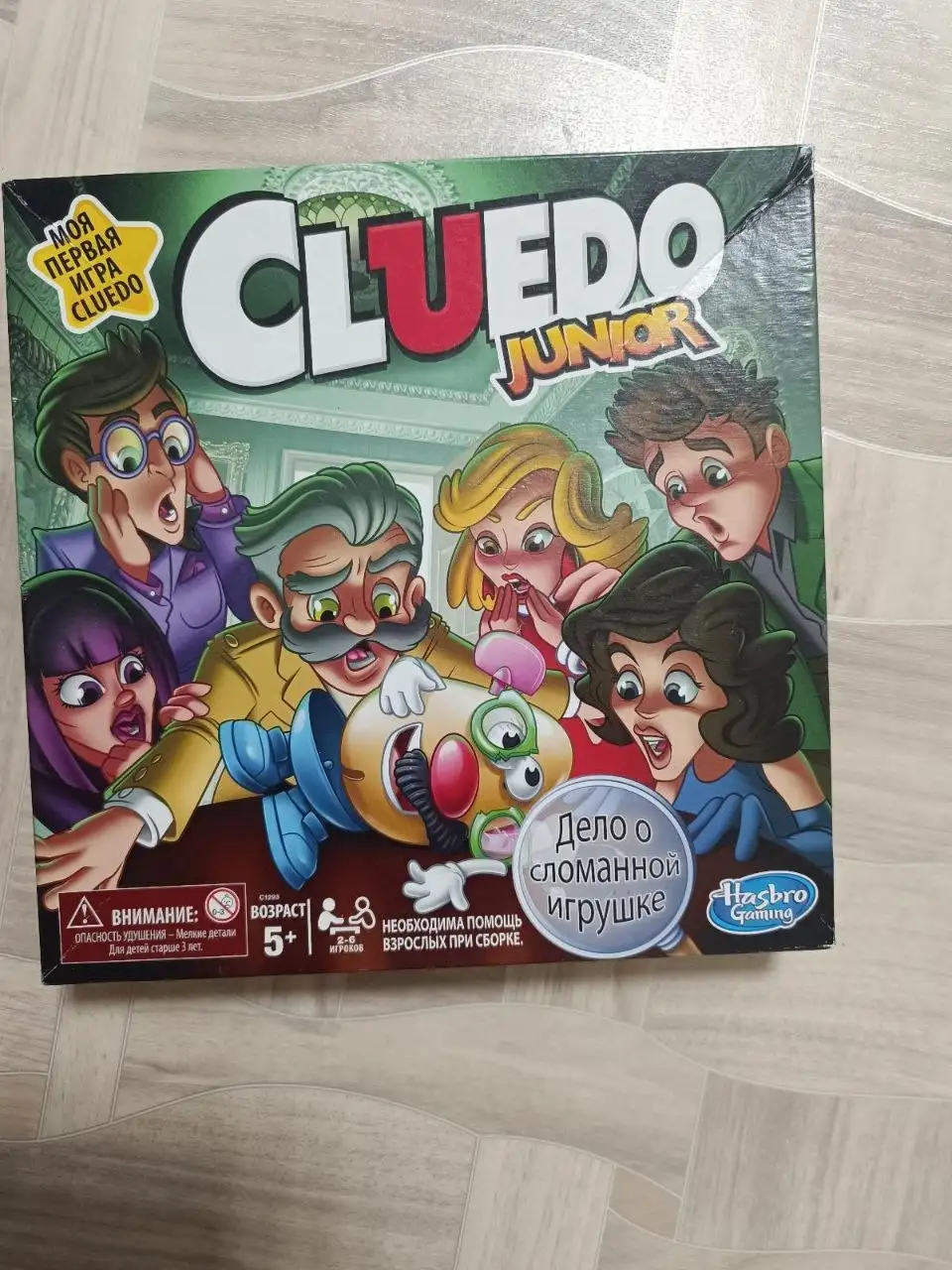 Продам настольные игры - Настольные игры (Барахолка) в Екатеринбург