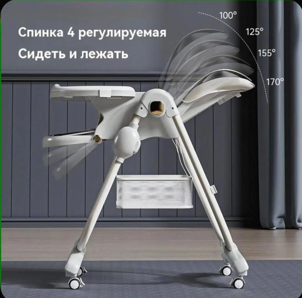 Стульчики для кормления новые - Кормление (Товары для детей) в Неизвестно