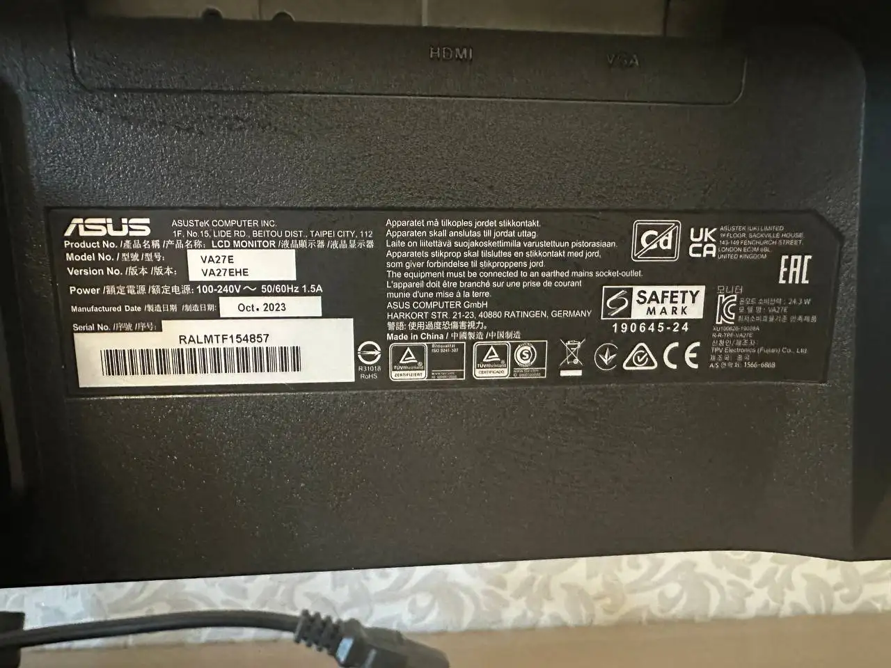 Продам монитор ASUS VA27EHE - Мониторы (Электроника) в Екатеринбург