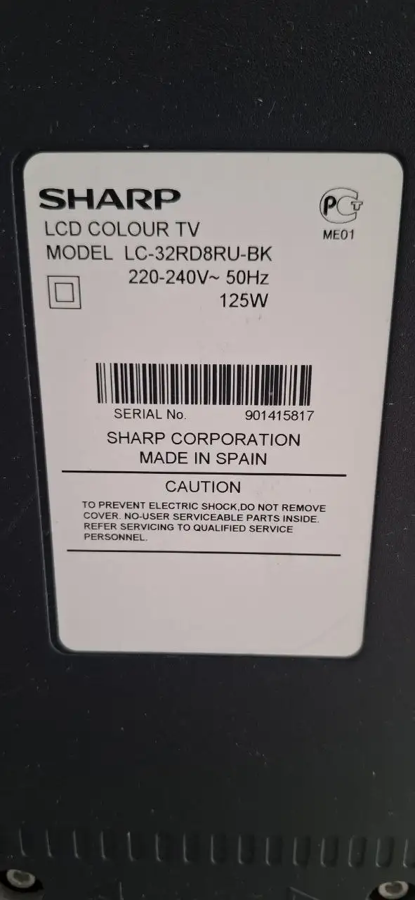 Продаётся телевизор SHARP LC-32RD8RU-BK 32" - Телевизоры (Электроника) в Екатеринбург